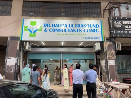 Dr. Haura Ultrasound and Consultants Clinic